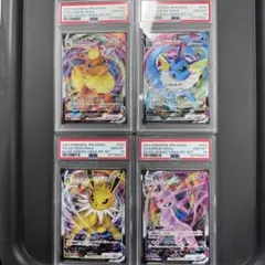 PSA10 4連番 イーブイヒーローズ スペシャルセット 4枚セット