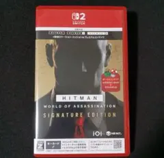 ヒットマンASSASSINATION SIGNATURE EDITION