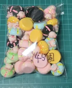 NO193 デコパ45個