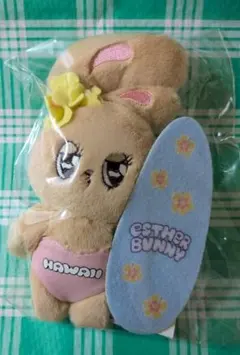 ハワイ限定 日焼け エスターバニー esther bunny マスコット 2個 ハワイ限定 日焼け エスターバニー esther bunny マスコット 2個