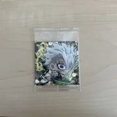 鬼滅の刃　ウエハースシール　不死川実弥