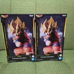 早い者勝ち　2個セット　 Grandista SON GOKU