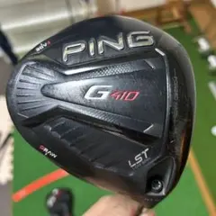 Item thumbnail for item 0c73e231-f5d3-441c-8e05-db561b019e84