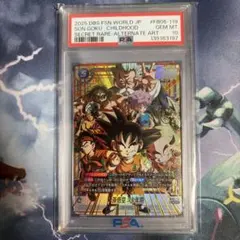2026年最新】孫悟空SCR psa10の人気アイテム - メルカリ