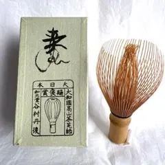 2025年最新】谷村丹後の人気アイテム - メルカリ