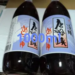 唐船峡めんつゆ １０００ml　２本　賞味期限２０２７年7月３１日のサムネイル