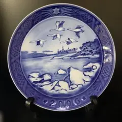 ロイヤルコペンハーゲン イヤープレート 1961年 訓練船 クリスマス