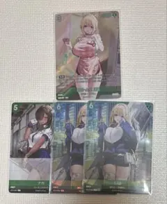 Item thumbnail for item b719f064-2be5-42f6-9a6e-9a46d6b12647