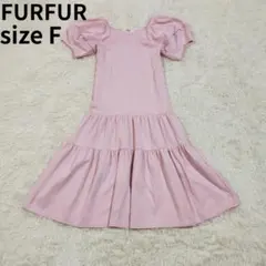 Item thumbnail for item a67b7436-e38c-4789-a642-4d3f9f8f6f8a