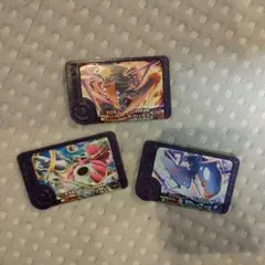 Item thumbnail for item 708d346e-4978-48dc-9813-b6e89407e5af