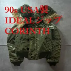 2026年最新】corinth ma-1の人気アイテム - メルカリ
