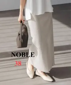 NOBLE ノーブル　トタンテレコタイトスカート　グレーB 38