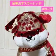 2026年最新】金華山ぬいぐるみの人気アイテム - メルカリ