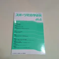 Masa様 リクエスト 3点 まとめ商品