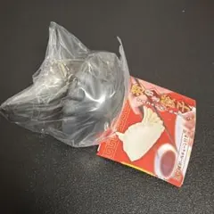 Qualia 羽付き餃子 マスコットボールチェーン 黒餃子