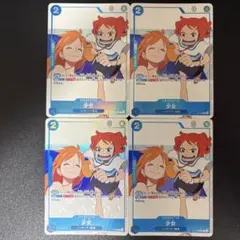 ONE PIECE カードゲーム 少女 4枚 - メルカリ