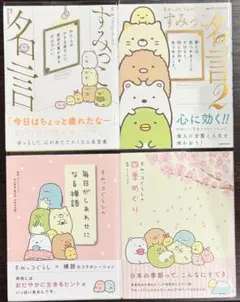 Item thumbnail for item 84582cd0-c039-46a9-aec0-30e88a0fe7cd