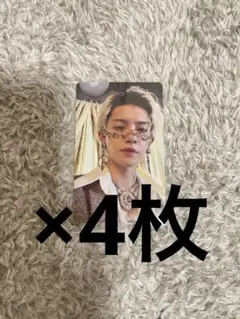 M!LK 佐野勇斗 爆裂愛してる・好きすぎて滅 通常盤トレカ