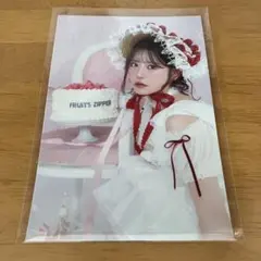 FRUITS ZIPPER 月足天音 LARME ポストカード