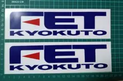 Item thumbnail for item 481dfe55-30d9-4700-904f-8ea813adcb3a