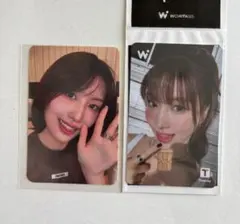 Item thumbnail for item bff1af61-8c28-4286-b492-36a022fcf2d4