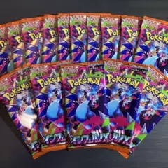 くろたか様 リクエスト 3点 まとめ商品