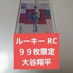 RC!! 2018 Panini 大谷翔平 実使用 ロゴパッチ 10枚限定 - メルカリ