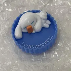 アイシナモロール　小物トレイ