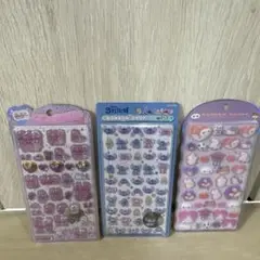 正規品うるちゅるエスターバニースティッチボンボンドロミニコットンベイマックス