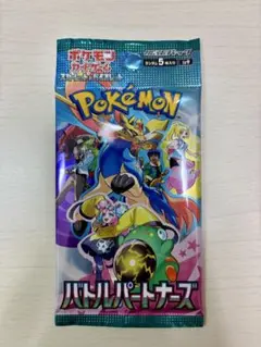 Miki☆プロフィールご確認下さい☆様 リクエスト 3点 まとめ商品