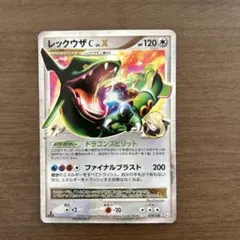 2026年最新】レックウザc lv73の人気アイテム - メルカリ