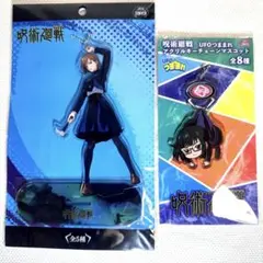 抽選当選品 呪術廻戦 ＊ 釘崎野薔薇 等身大 アクリルスタンド 抽選当選品 呪術廻戦 ＊ 釘崎野薔薇 等身大 アクリルスタンド