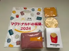 マクドナルドの福袋®2024 BRUNOコラボ グッズのみ４点セット