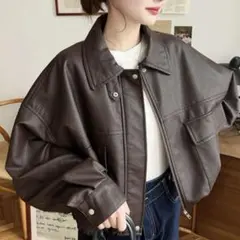 ブラウンショート丈レザージャケット