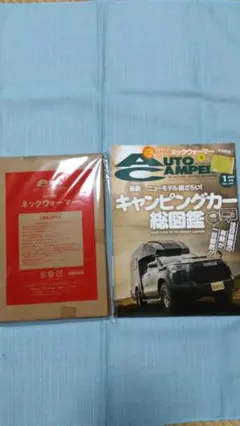 Item thumbnail for item fb4c57d0-5122-4725-ac82-f3ab9ee104a7