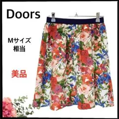 (C-285) Doors シルク混 花柄 ひざ丈 フレアワンピース 日本製