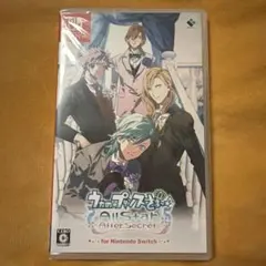 ニンテンドースイッチ