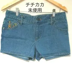 チチカカ 新品 デニム ショートパンツ