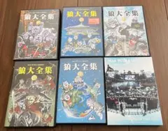 2026年最新】man with a mission dvdの人気アイテム - メルカリ