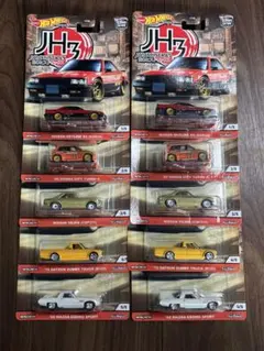 セット販】MATTEL LEGENDS TOUR/2022 ＆ ヒストリック3 - メルカリ