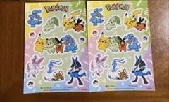 Item thumbnail for item c7e756ca-62c5-4649-a93f-29f9c3543a07