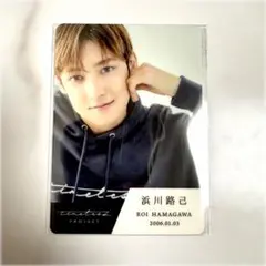 2025年最新】浜川路己の人気アイテム - メルカリ