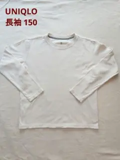 Item thumbnail for item 9bec4fb7-cda1-49cc-b0f6-3d7b4242bcff