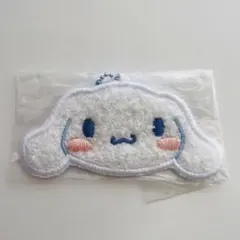 シナモロール　miniminiラグマット風キーホルダー