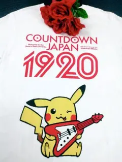 2025年最新】カウントダウンジャパン ピカチュウの人気アイテム