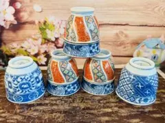 有田焼　祥楽 湯呑み　5客　セット　新品