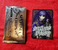 Item thumbnail for item 78670375-cb0c-4f16-b7f0-44921e846dc6