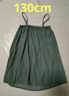 GU ドット柄　キャミソールワンピース 130cm