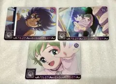 siokara様 リクエスト 2点 まとめ商品