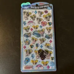 【正規品】うるちゅるPOP SEAL 　　　　パワーパフガールズ　バブルス